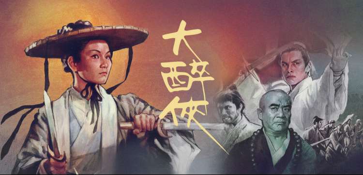 电视剧排行榜 西瓜视频免费看