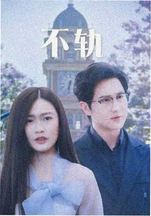 请回答1988