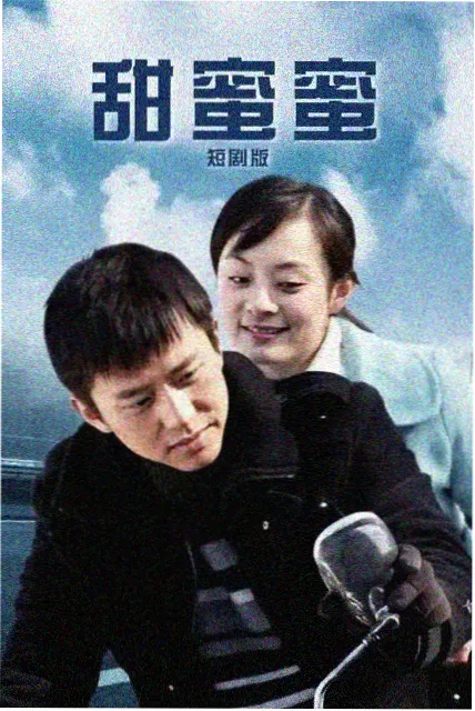 权力的游戏